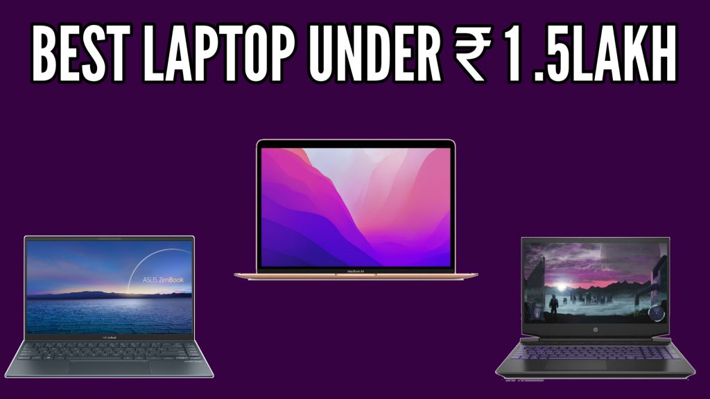 best laptop under 1.5 lakh